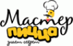 Мастер пицца